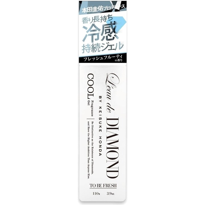 L'eau de Diamond - To be Fresh